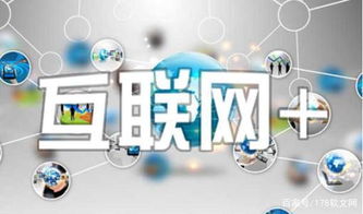 泛流量時代已去，重構營銷思維玩轉互聯(lián)網新營銷