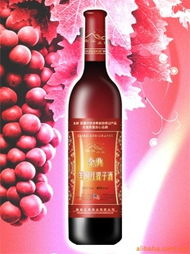 河南楠溪莊園酒業(yè) 傳承匠心，釀造醇香