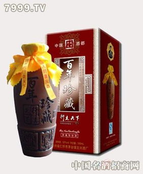 行走天下酒產(chǎn)品全解析 品質(zhì)、特色與創(chuàng)業(yè)機(jī)遇